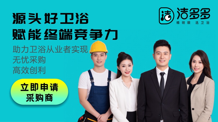 网站建设中